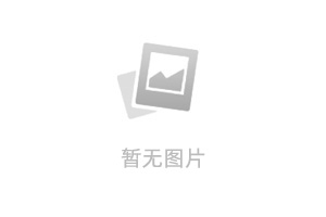 【MIUI】MIUI12.5降级&&MiFlash update sparse crc list failed 错误解决方案